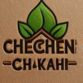 Aldea Chechen Chakah